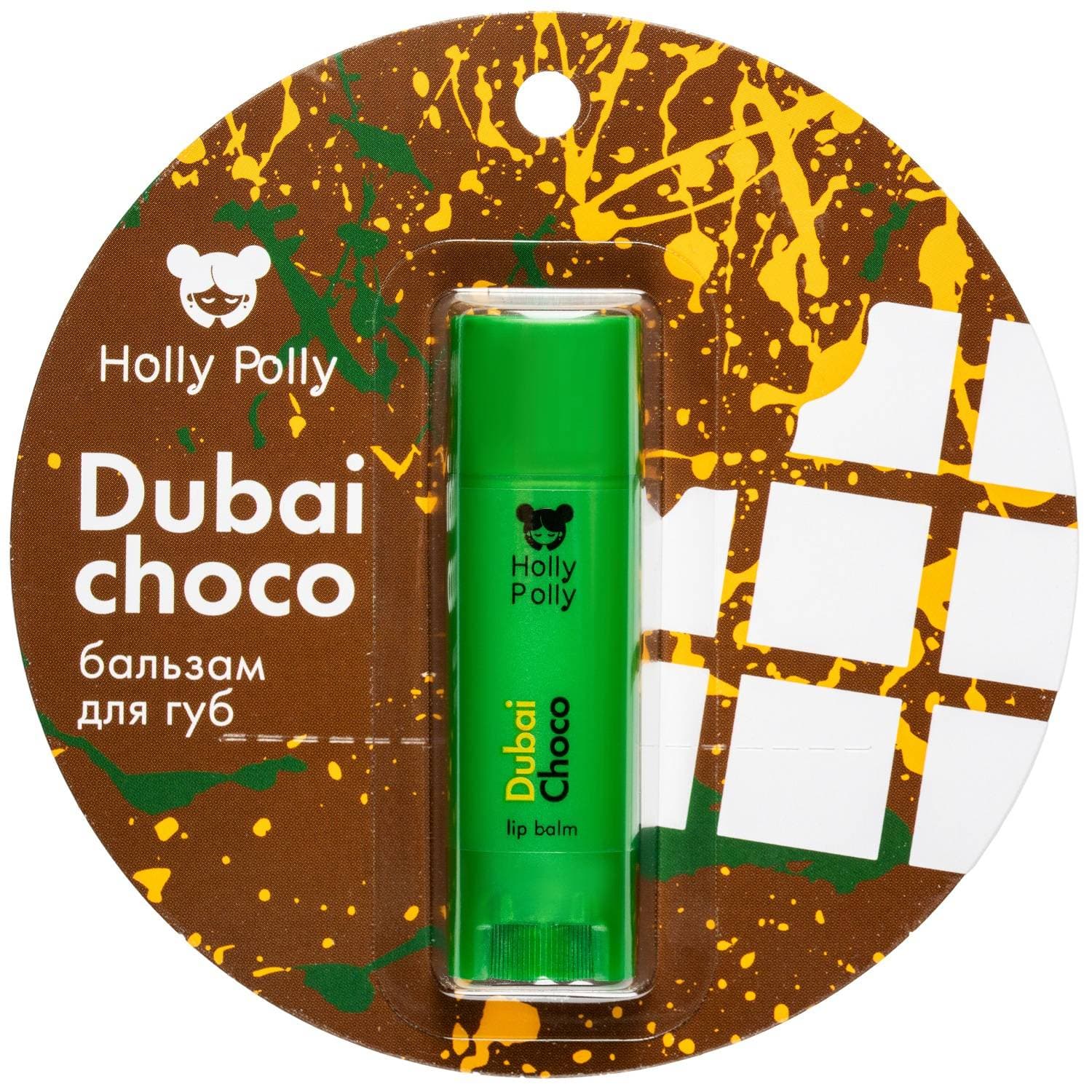 Бальзам для губ Dubai Choco 3+