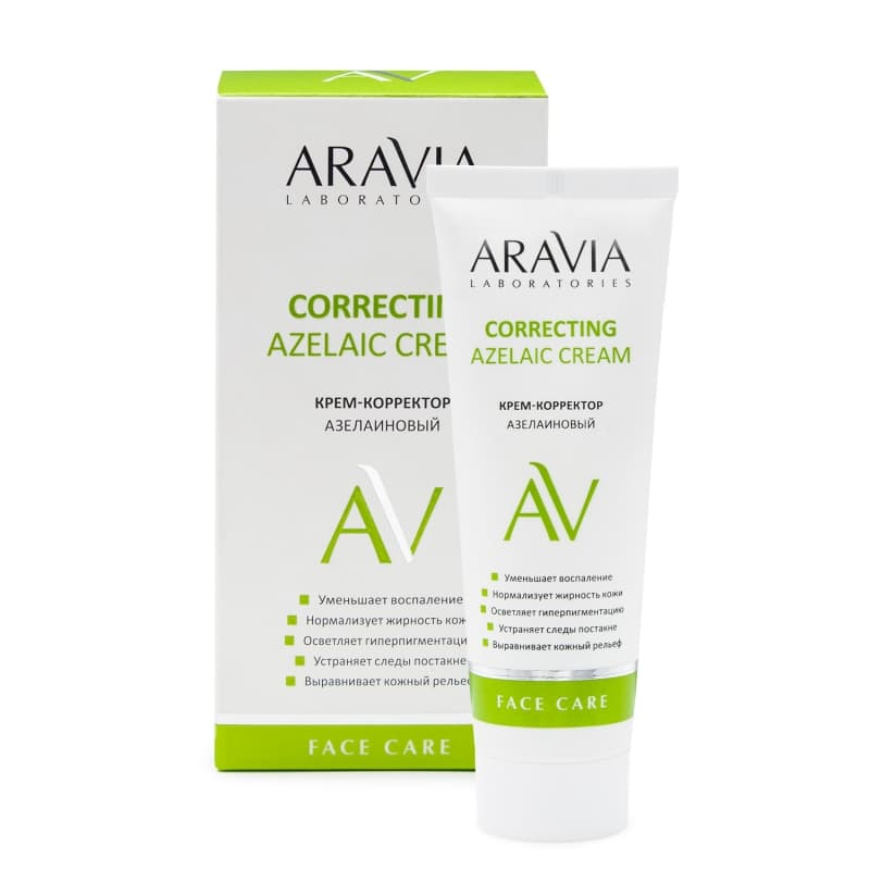Аравия Лабораторис Крем-корректор азелаиновый Azelaic Correcting Cream, (Aravia Laboratories, Уход за лицом)