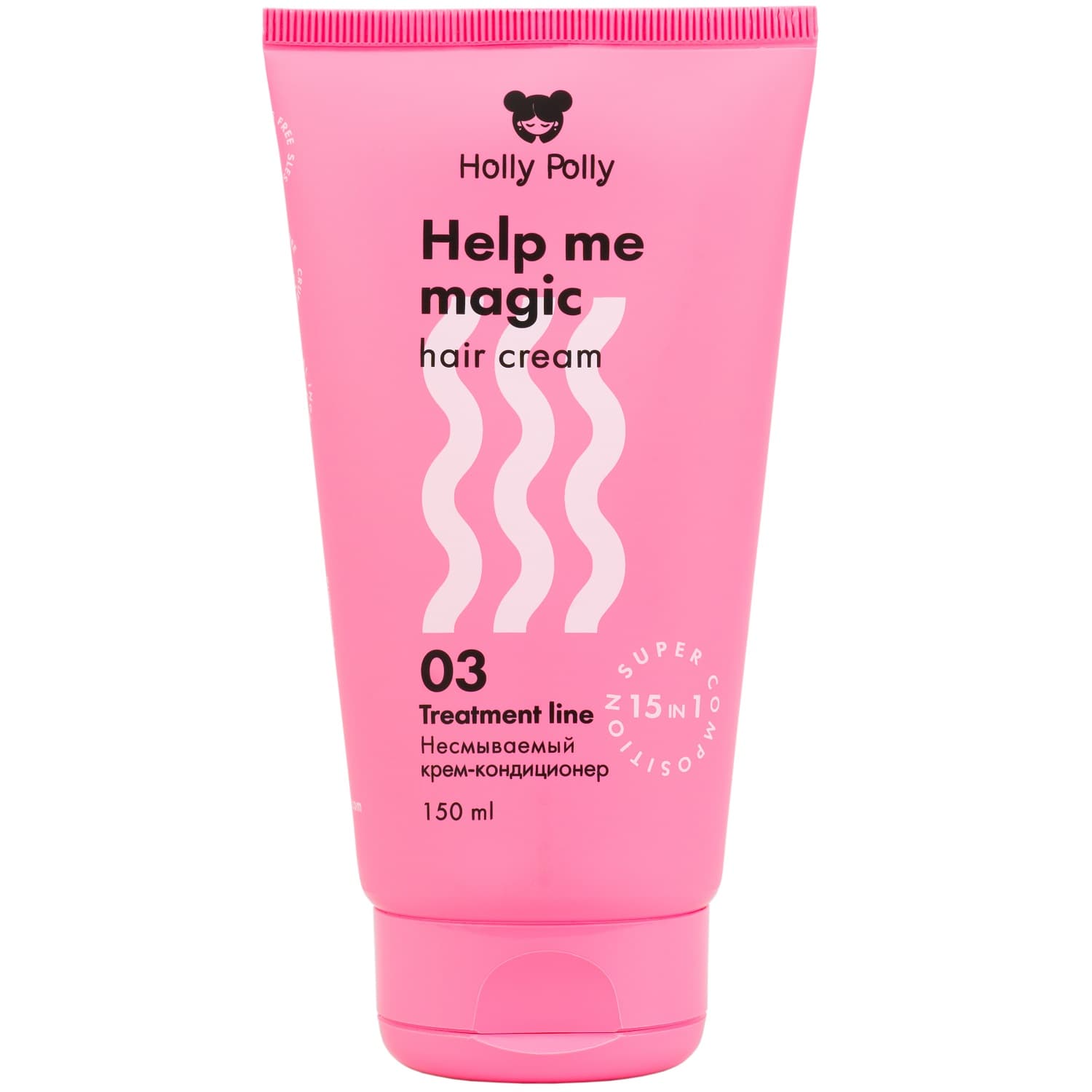 Холли Полли Несмываемый крем-кондиционер 15в1 Help Me Magic, (Holly Polly, Treatment Line)