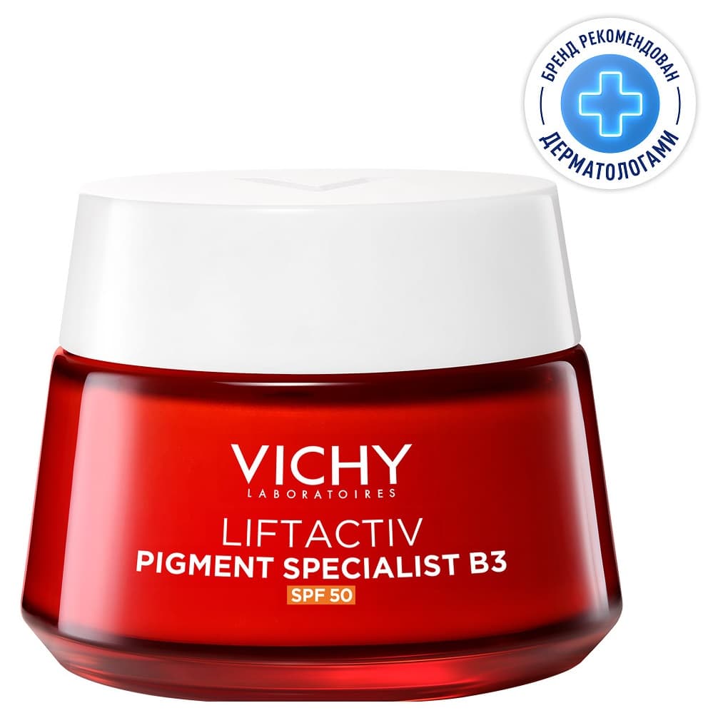 Vichy Liftactiv Pigment Specialist B3 Крем для кожи вокруг глаз против пигментации SPF 50+
