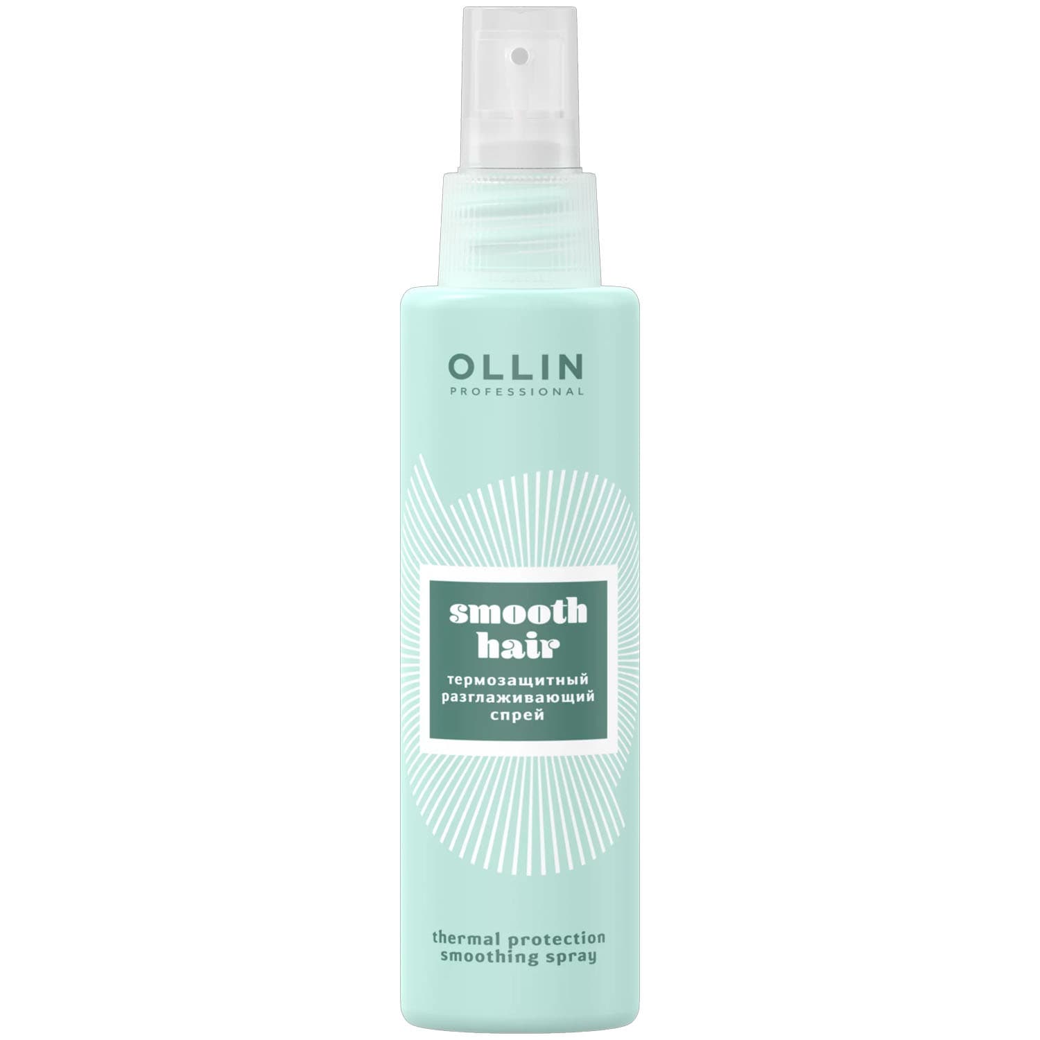 Оллин Професионал Термозащитный разглаживающий спрей, (Ollin Professional, Curl & Smooth Hair)