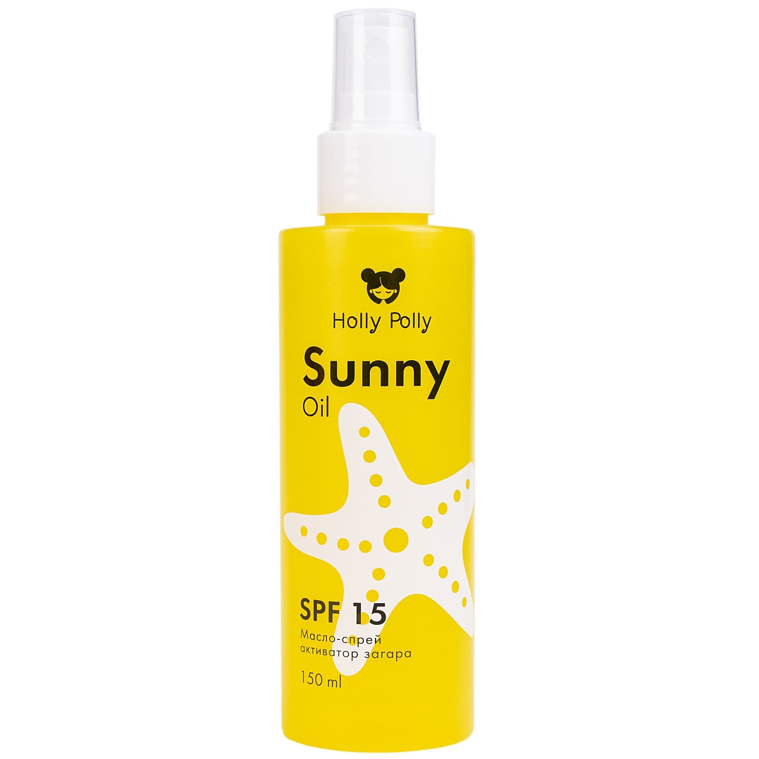 Холли Полли Масло-спрей активатор загара SPF15, (Holly Polly, Sunny)
