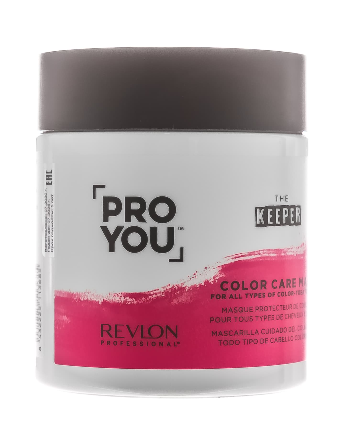 Ревлон Профессионал Маска защита цвета для всех типов окрашенных волос Color Care Mask, (Revlon Professional, Pro You)