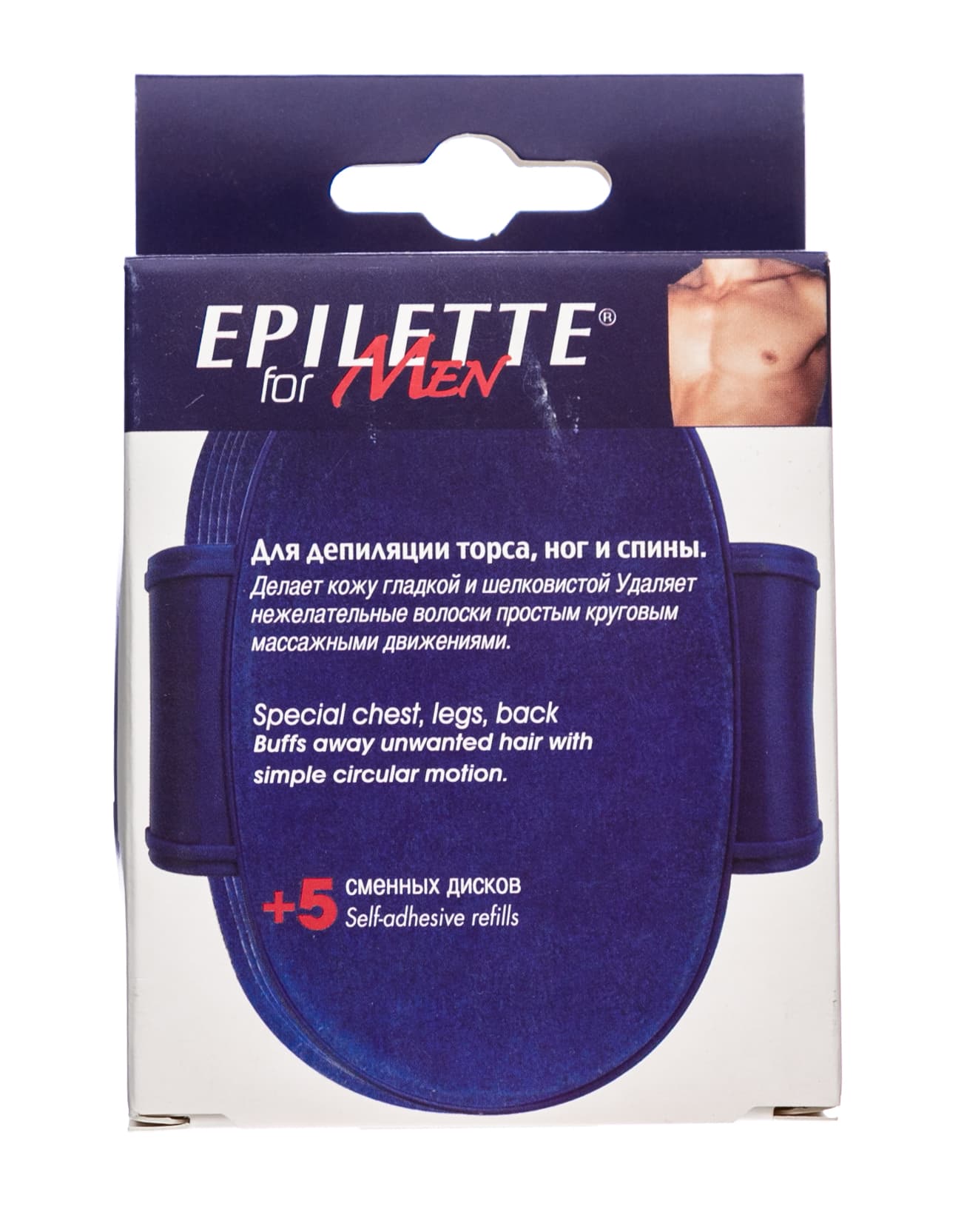 Эпилет Подушечка для депиляции у мужчин (Epilette, Facial buffer)