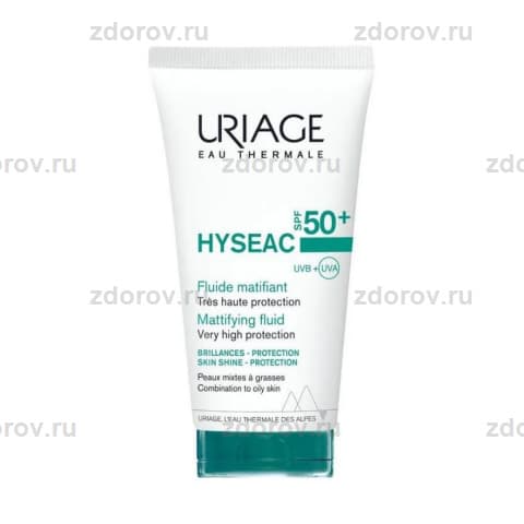 УРЬЯЖ Исеак матирующ.эмульс.SPF50